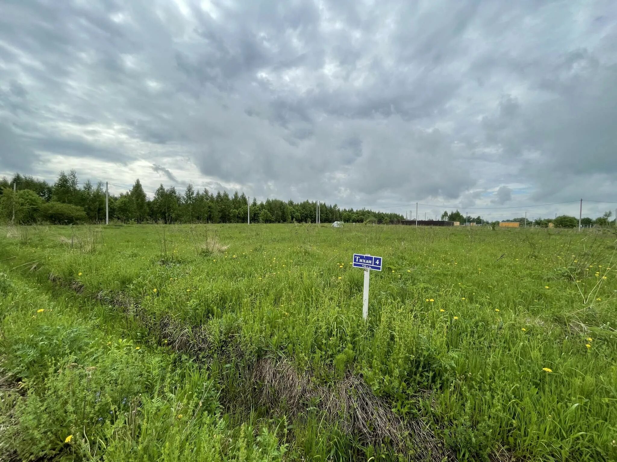 Участок без дома. Ивановский р-н, анкудиново. Деревня мещериново. Конюшино заокский район. Сот деревня.