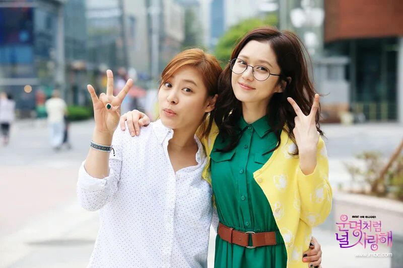 елгиз куш корейский сериал. обречён любить тебя 9 серия. обречён любить тебя дорама. обречён любить тебя дорама. обречён любить тебя корейская версия.