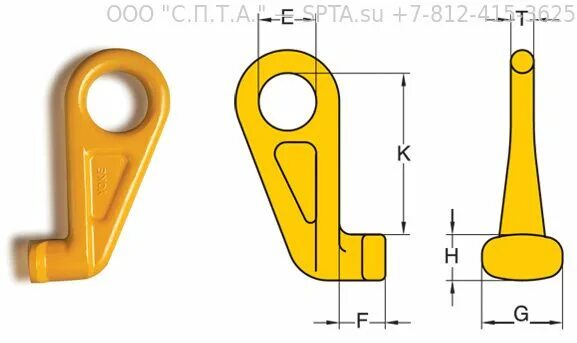 Захват для контейнеров. Захват для контейнера универсальный (4 шт) 50,0 т KONNOSS. Крюк контейнерный крепежный SWL 50. Крюк контейнерный (захват) g80 SLR-633; 12,5т. Захват для контейнеров универсальный KONNOSETTI.