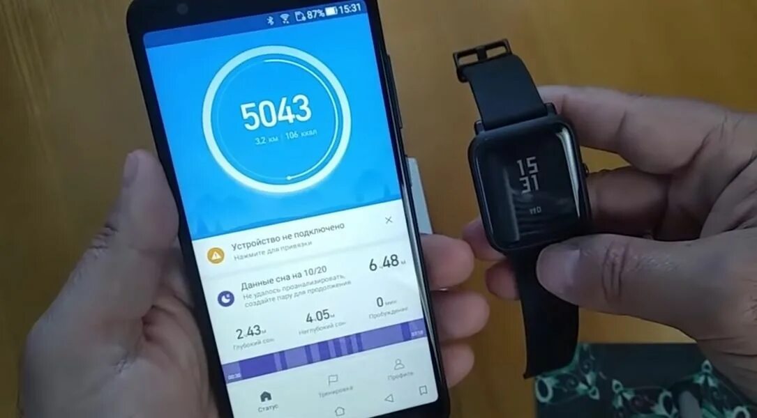 Как подключить часы ultra 8 к телефону