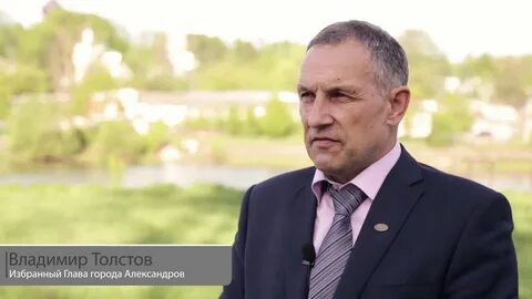 Толстов рязань