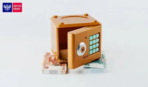 18 годовых банк