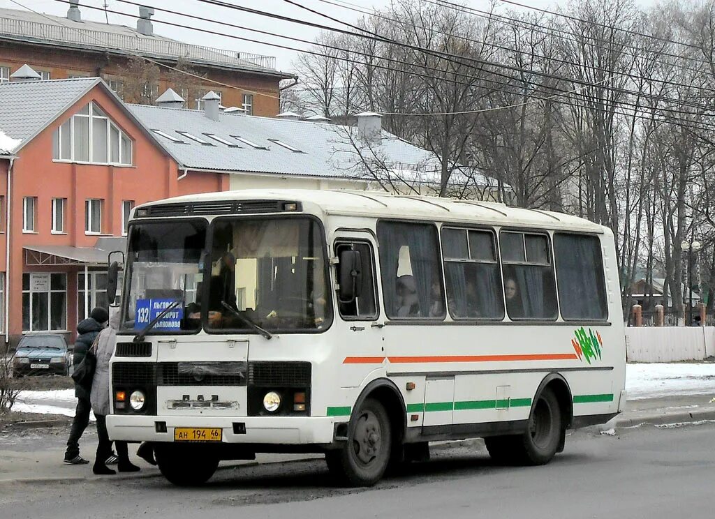 Паз 1995. Паз 1995. Паз 3205 1989. Паз 3205 1995 года. Паз-3205 автобус ссср.