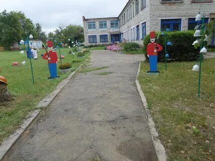 Мирный алтайский край