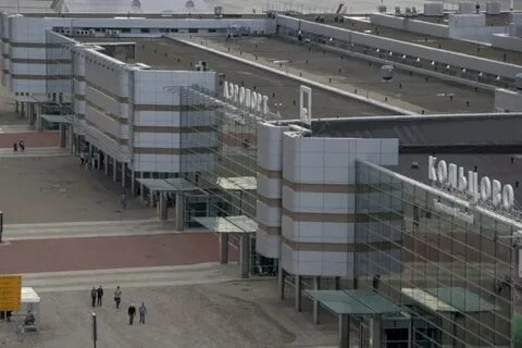 Кольцово 2023