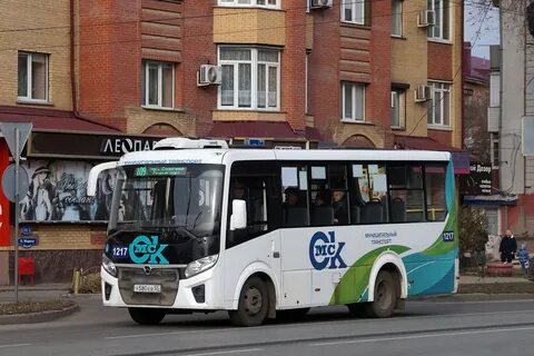 225 автобус маршрут