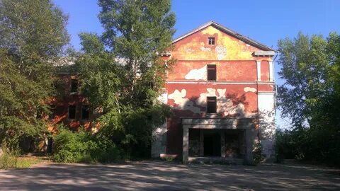 Первый городок