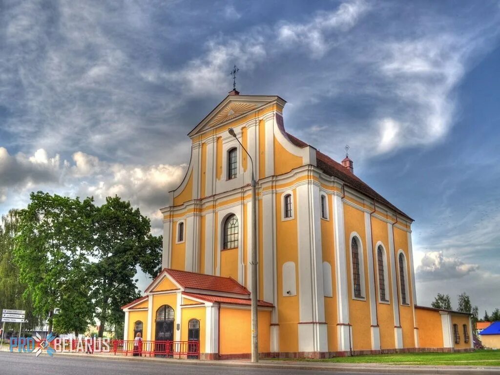 Жизнь в лиде