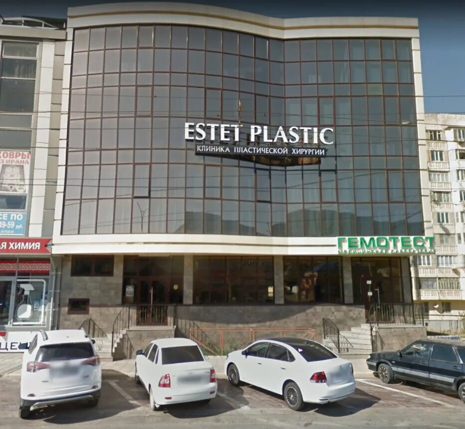 гусейнов пластический хирург. махачкала estet plastic. эстет пластик. гранд эстет в калининграде пражская. подтяжка груди и липосакция.