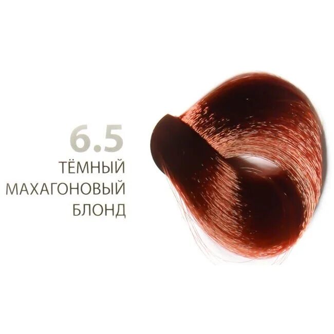 28 капус краска. Kapous 6. Капус 6. Капус темный блонд. Темный бежевый блонд 6.