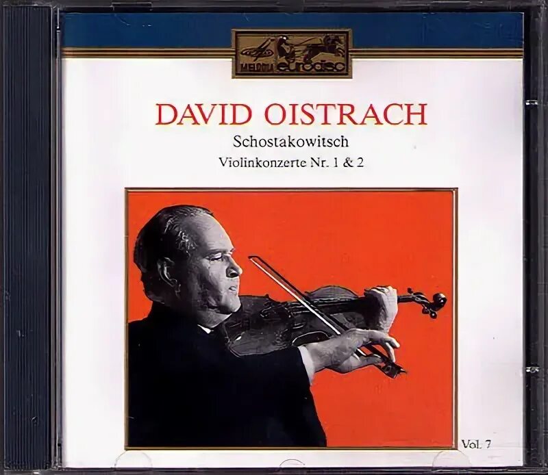 Violin concerto no 2. Гаммы расстраивают скрипка Ойстрах. Mozart - the Violin Concertos.