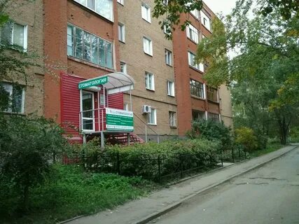 Поселковая 4