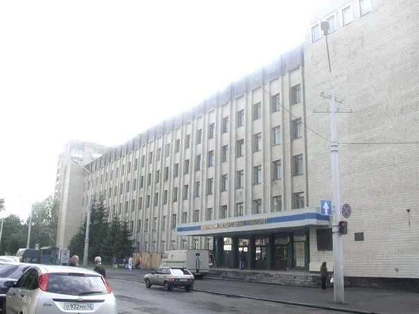 Кемгу 1 корпус. Кемеровский государственный университет красная ул 6. Кемгу кемерово. Красная, д. Кемгу красная 6.