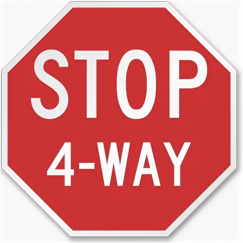 Стоп это моя. Stop way. four-way stop. правило стоп. правило halt.