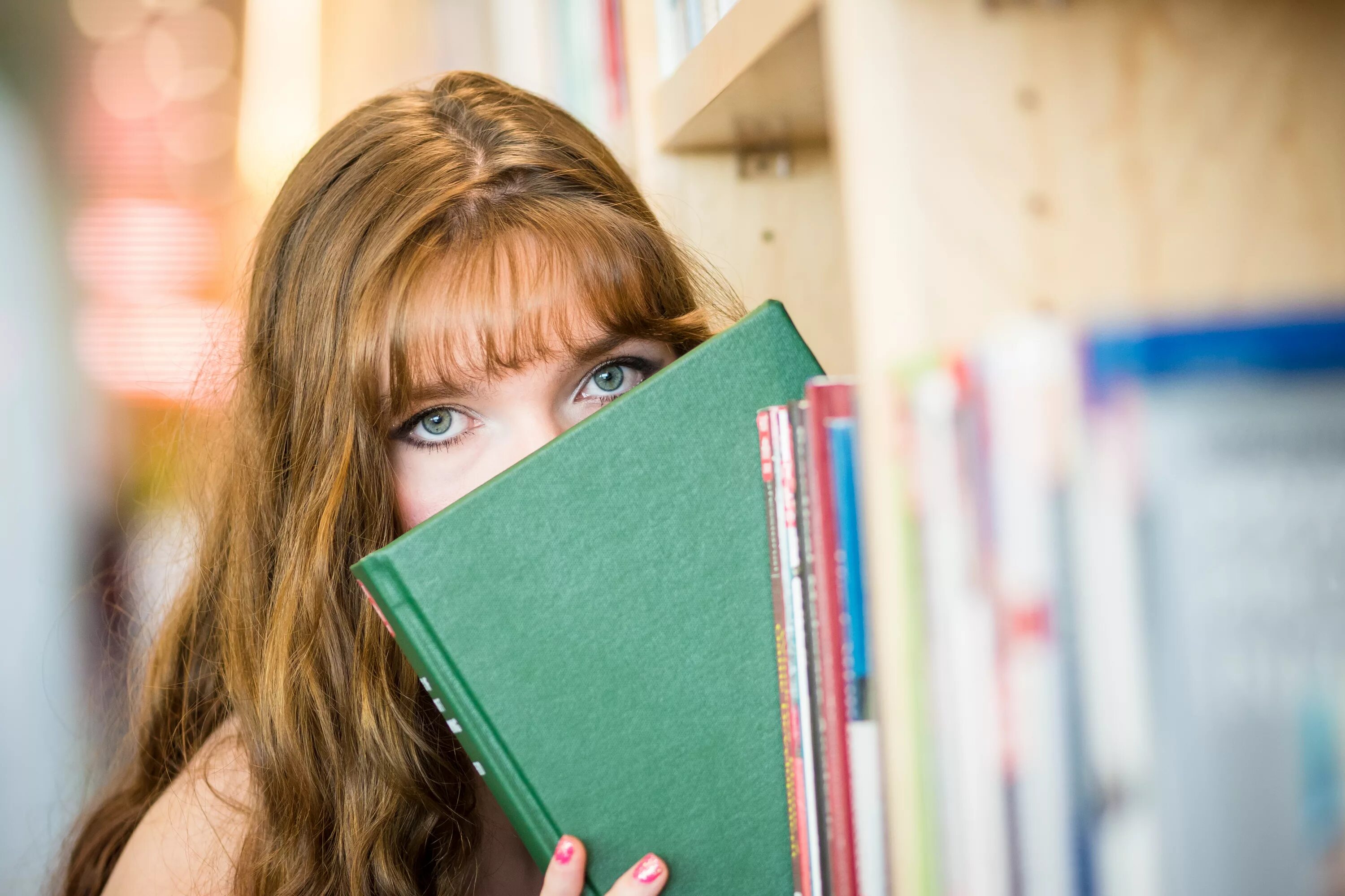 Читать про девушек книги