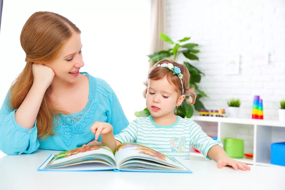 Чтение для детей. Родители учат детей. Речь ребенка. Беседа с детьми.