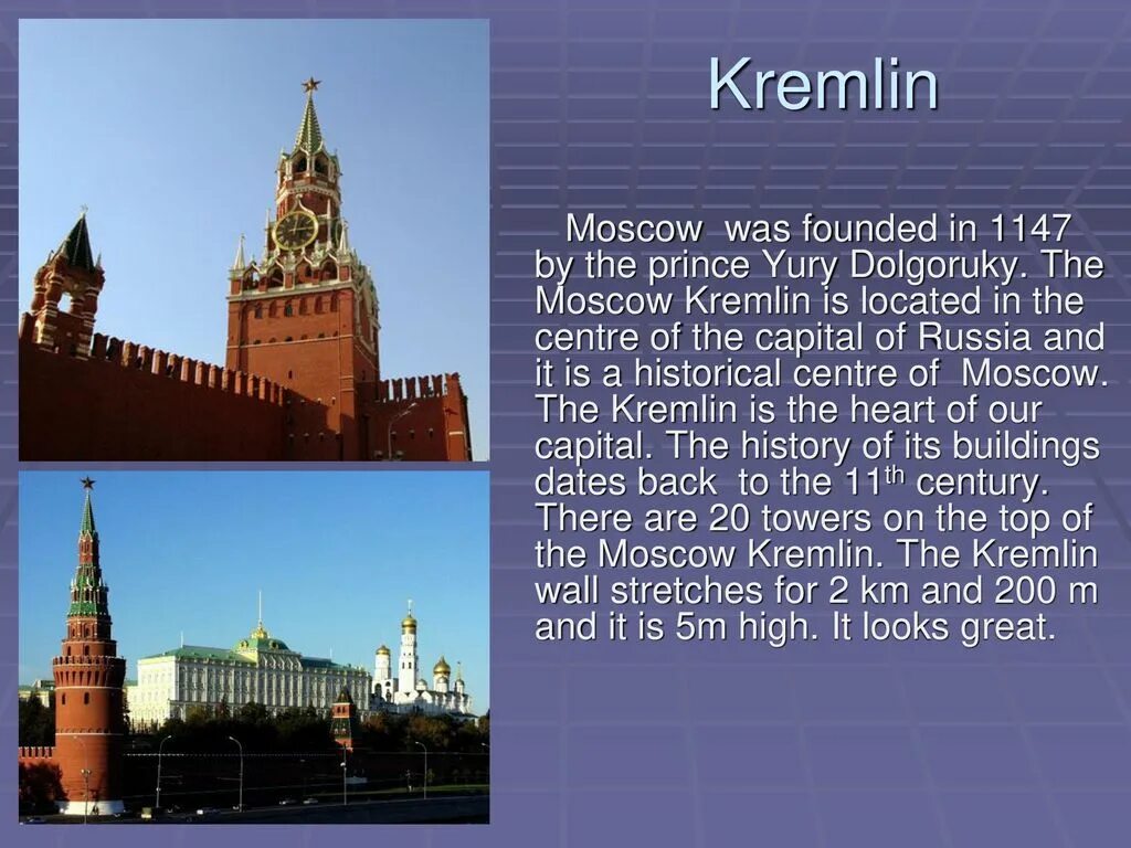 Questions 1 when was moscow founded. Английский 5 класс проект Московский Кремль. Достопримечательности России на англ яз. Доспримечательности Росси на аннлиском языке. Достопримечательности Москвы на английском языке.