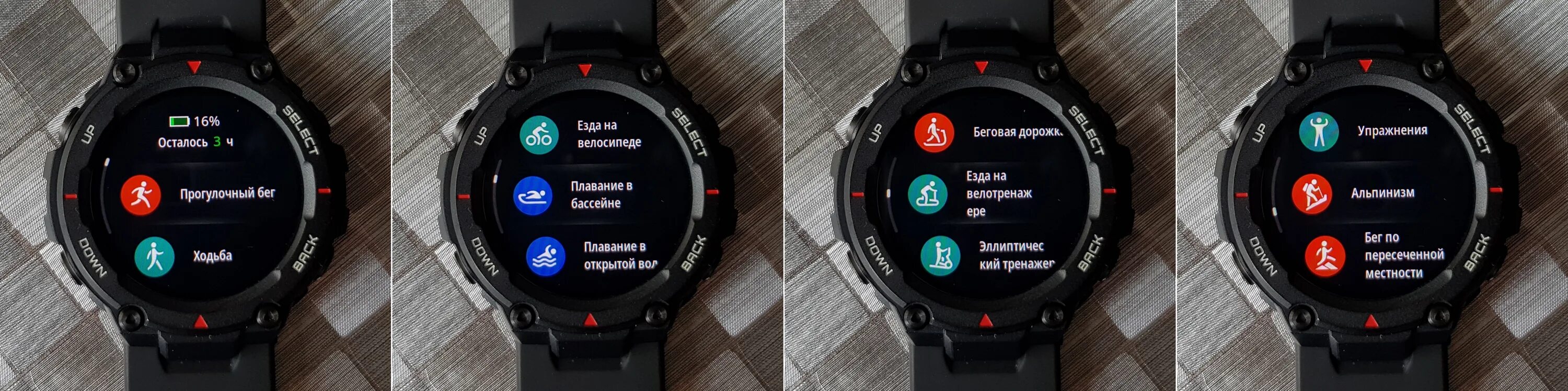 Обзор часов t rex 2. Amazfit t rex 2 t-rex 2. смарт-часы amazfit t-rex 2 a2170 цеферблаты. amazfit t rex 2 с gps. смарт-часы amazfit t-rex 2 a2170, 1.39&quot;, зеленый / черный.