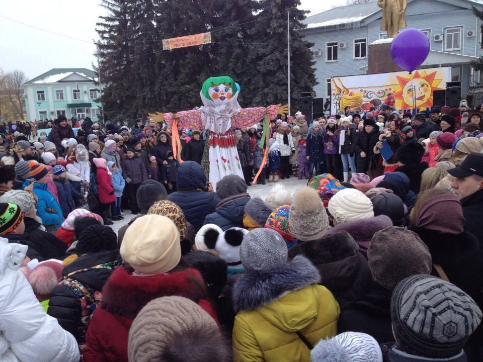 Масленица в грязях 2024. Масленица в городе грязи. Масленица в Липецкой области. Масленица в Грязях Липецкая область. Масленица в Грязях.