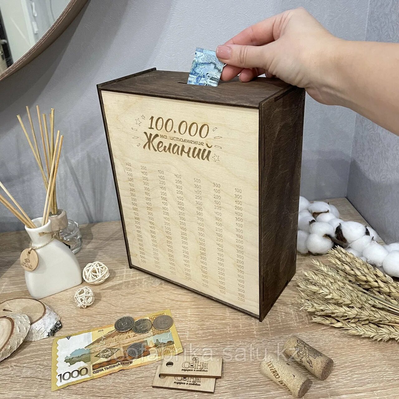 Копилка 1000000 за 365 дней. Таблица копилка на 300000 рублей. Копилка для денег "300000 за 365 дней. Деревянная копилка 50000 рублей. Копилка на 100.
