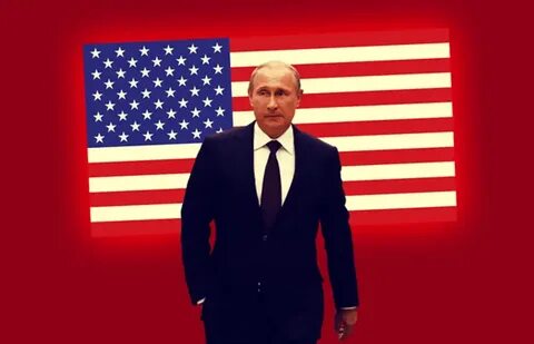 Поставь us