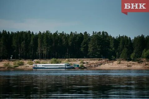 Гидрометцентр коми на 10 дней