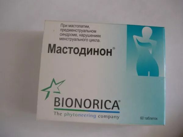 Обезболивающие при мастопатии. От мастопатии препараты. таблетки от мастопатии. лекарства от мастопатии молочных. лучшие препараты при мастопатии.