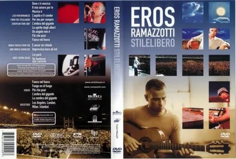 Piu che puoi eros