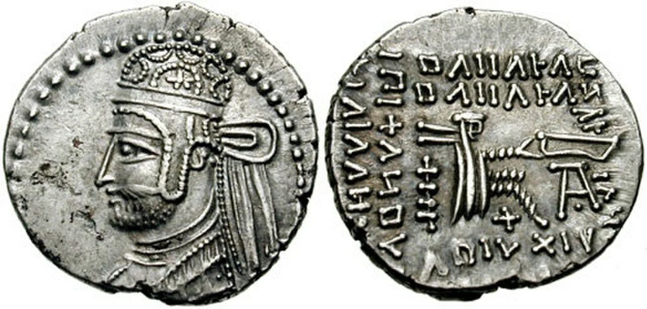 Парфия это. Деметрий 2 Парфия. Парфянское царство археология. Парфянское царство письменность. Монеты парфянского периода.