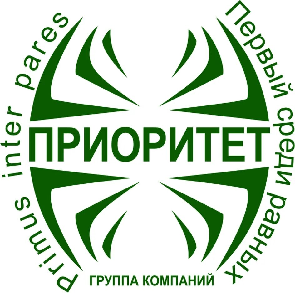 Равен групп. Группа компаний приоритет. ГК приоритет Краснодар. Приоритеты компании. Приоритет логотип.