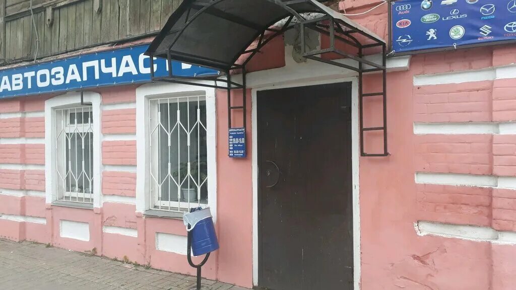 магазины авто калуга. магазины авто калуга. калуга зерновая 17 в. московская 113 калуга. магазины авто калуга.