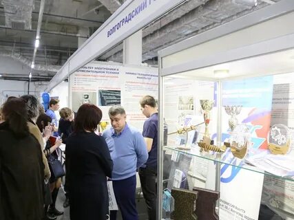 Волгоградский форум