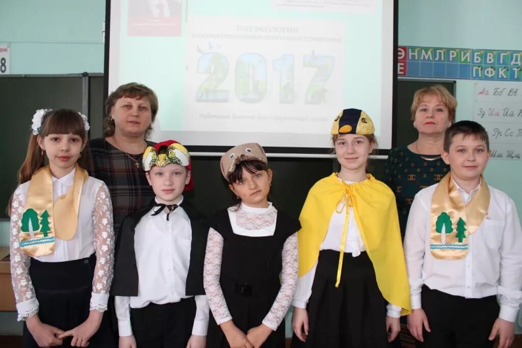Сш 2
