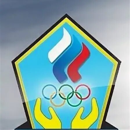 Утор абакан