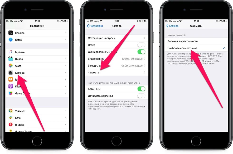 How to turn off shake to undo on iPhone - 9to5Mac