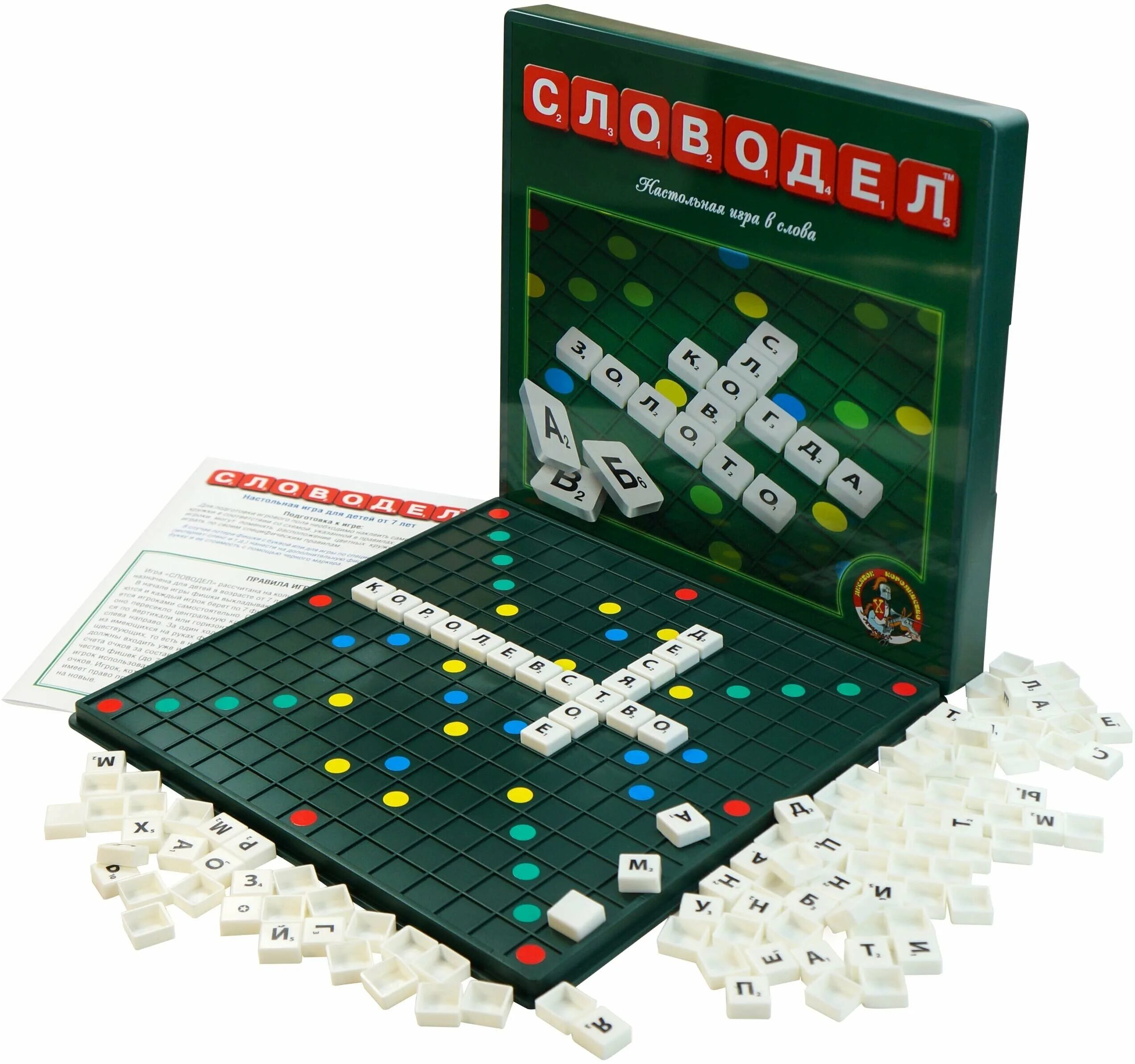 Словодел десятое королевство. Настольная игра словодел магнитный 01348. Словодел десятое королевство. Настольная игра десятое королевство словодел пластиковый 01347. Игра слово дыр игра настольная.