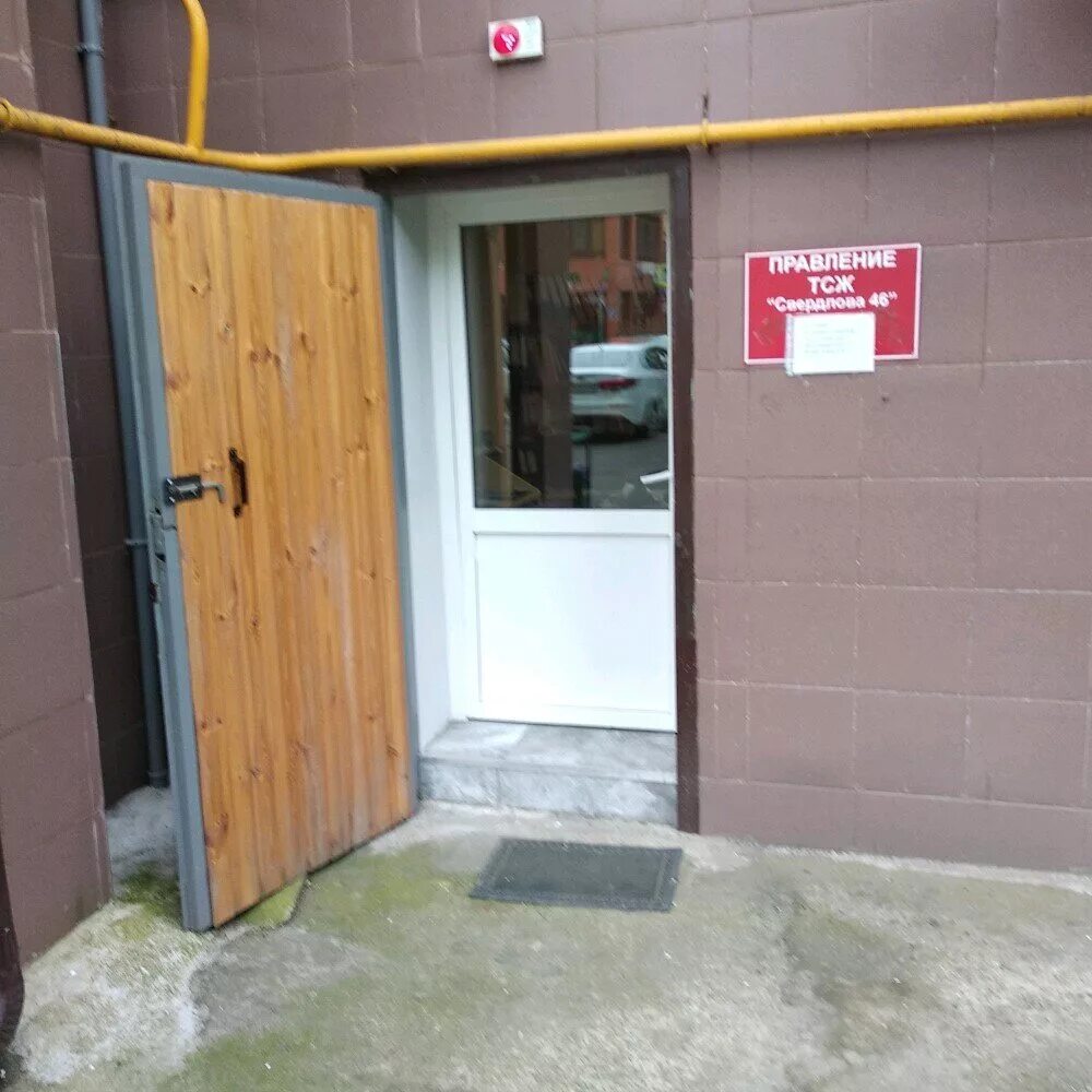 сочи ул нагорная 25. ленина, 219/35. интернациональная 3/1 адлер. ленина 219/35. сочи, адлерский район, ул.