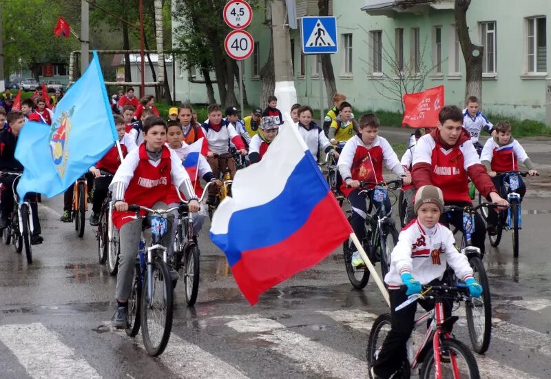 День города Знаменск. День города Знаменска Астраханской области. День города Знаменск Астраханской. День города Астрахань.