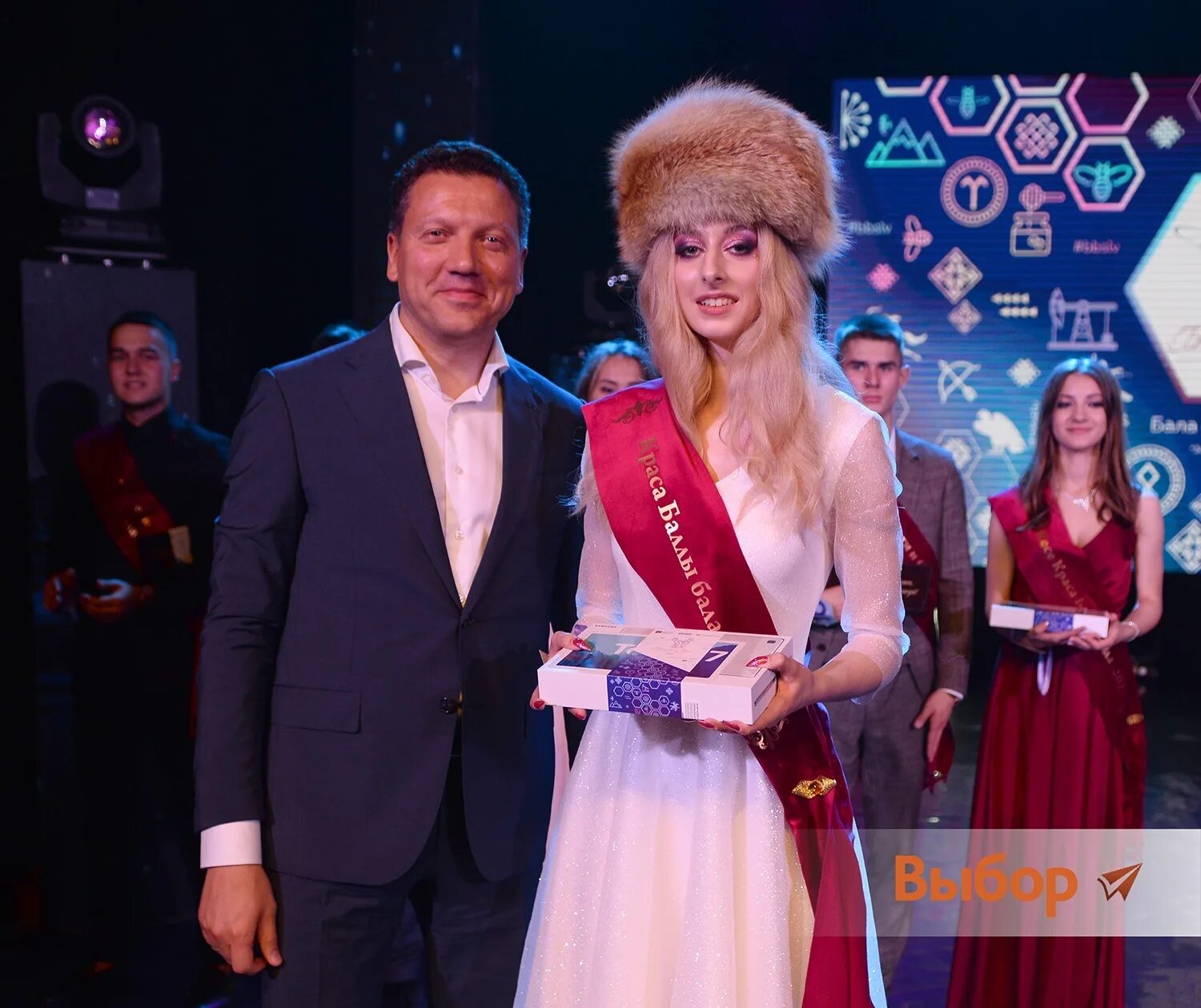 баллы бал салават 2024. баллы бал салават 2024. бал медалистов одинцово 2022. иманлы бала конкурсы. балы бал в салавате 2022.