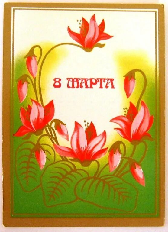 К 6 марту. К 6 марту. Восьмерка из цветов. Восьмерка с цветами. К 6 марту.