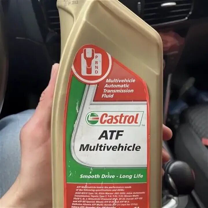 Castrol atf multivehicle. Масло трансмиссионное Castrol ATF Multivehicle 1л. Castrol ATF Multivehicle артикул. Масло кастрол АТФ 3 Multivehicle артикул.