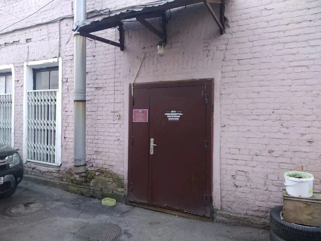 лиговский 52 лит а. отзывы лиговский 52. отзывы лиговский 52. отзывы лиговский 52. лиговский проспект 52.