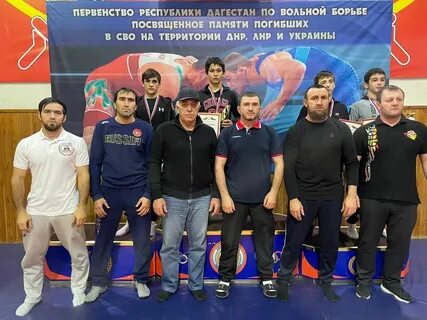 Результаты чемпионата европы по вольной борьбе
