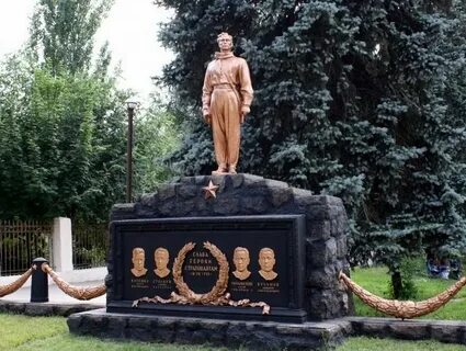 Памятник 2001 года