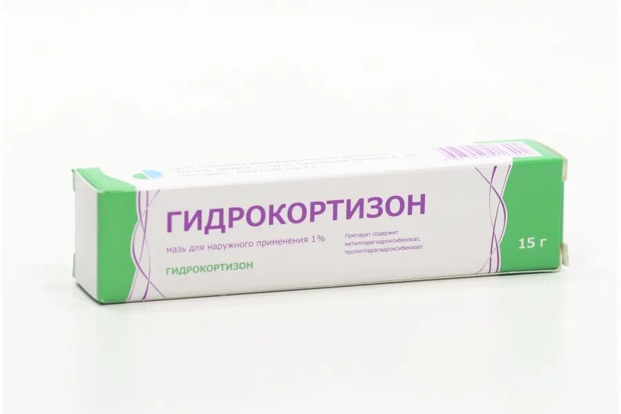 Гидрокортизоновая мазь при халязионе. Гидрокортизоновая мазь 1%. Гидрокортизон мазь Тульская фф. Гидрокортизон Тульская 15г. Гидрокортизоновая мазь Ривулет.