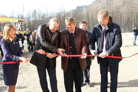 Работа чаром