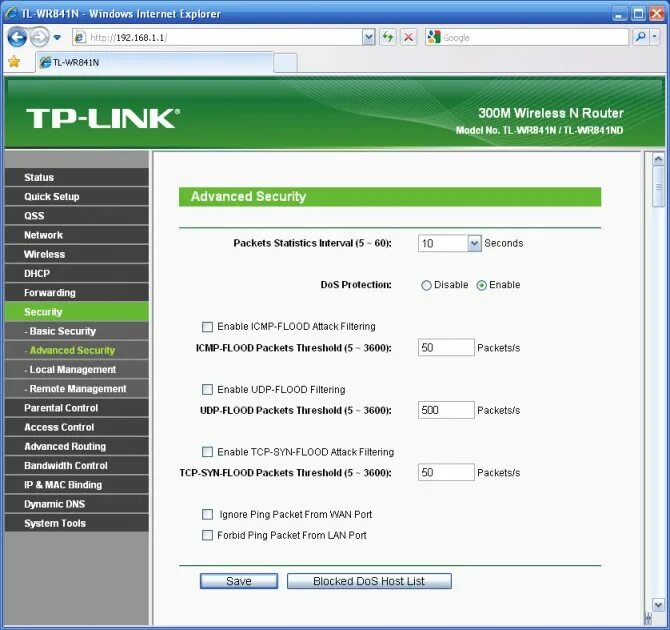 Настройка tp link wr841n. TL wr841n эмулятор. TP link TL-wr841n удаленное управление. TP link TL-wr841nd настройка. TL-wr841n настройка роутера.