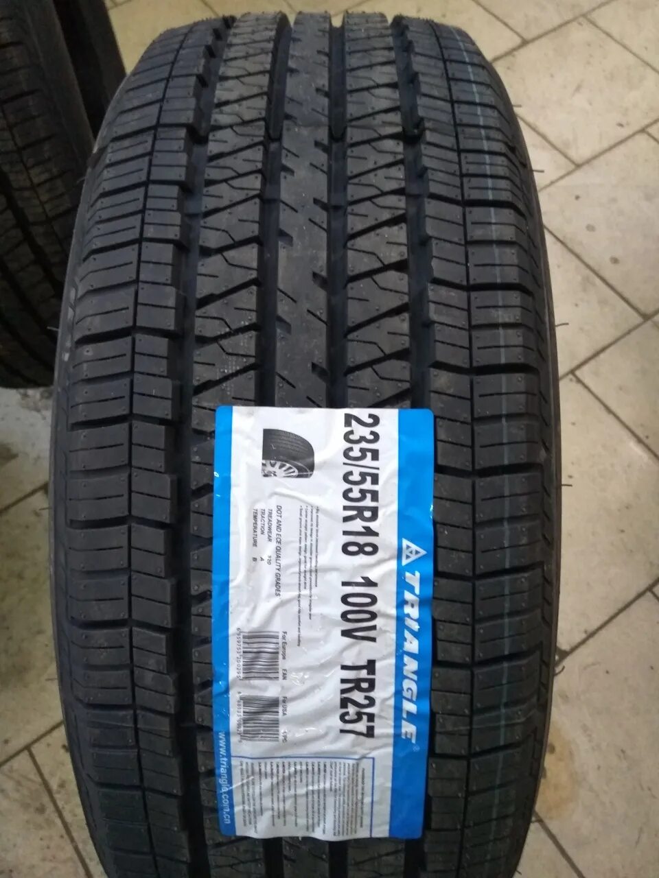 Triangle sapphire. Триангл tr257. triangle sapphire tr257. триангл тр 257. 225/60 r18 &lt;triangle&gt; (tr257) 100v (симметричный; suv).