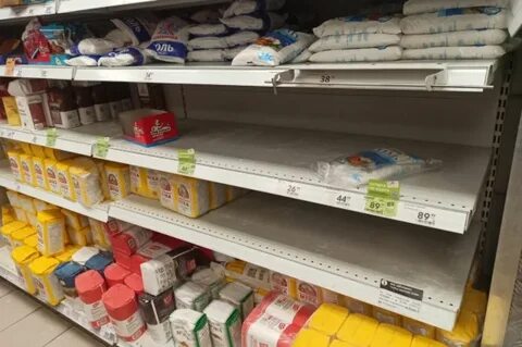 Почему нет продуктов в магазине