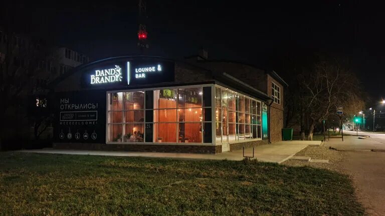 денди кропоткин. Dandy brandy революционная ул 24 1 отзывы. Dandy brandy революционная ул 24 1 отзывы. Dandy brandy революционная ул 24 1 отзывы. Dandy brandy революционная ул 24 1 отзывы.